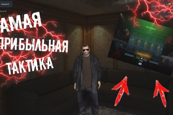 Kra34.cc Вход на сайт главная страница