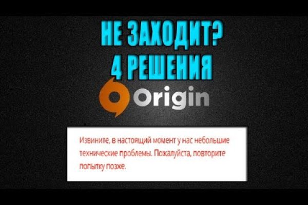 Как вывести деньги с кракена маркетплейс