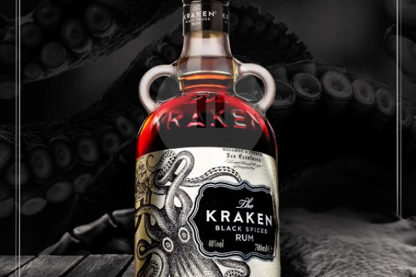 Kraken 22 аt
