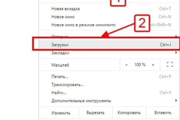 Ссылка кракен даркнет маркет