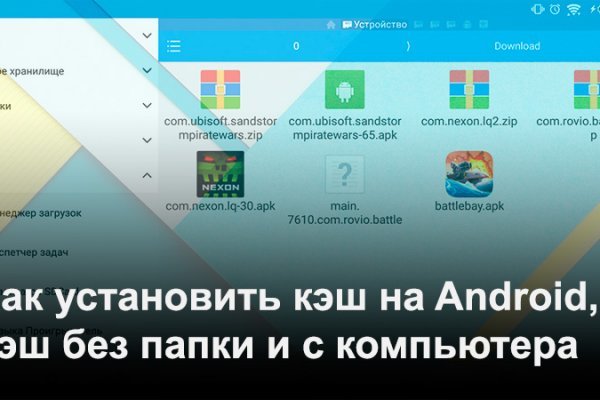 Kra44.at