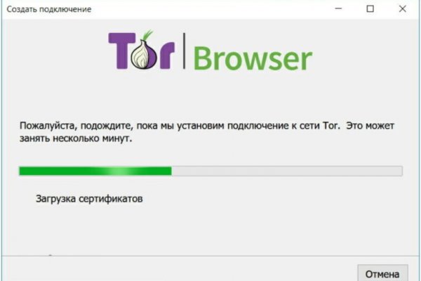 Кракен 2kr pro