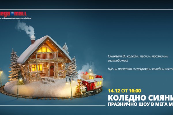 Кракен меф