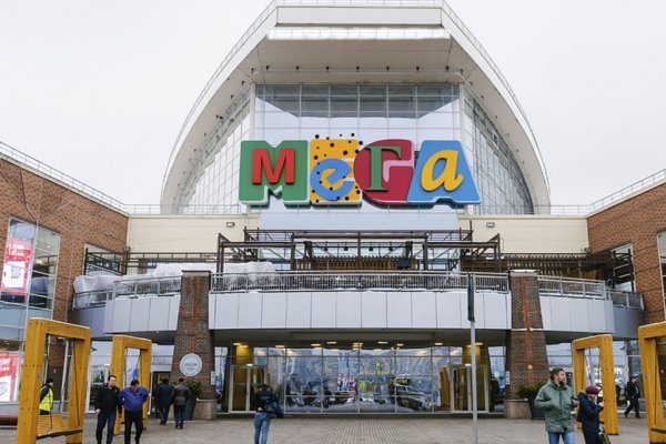 Кракен купить в москве порошок
