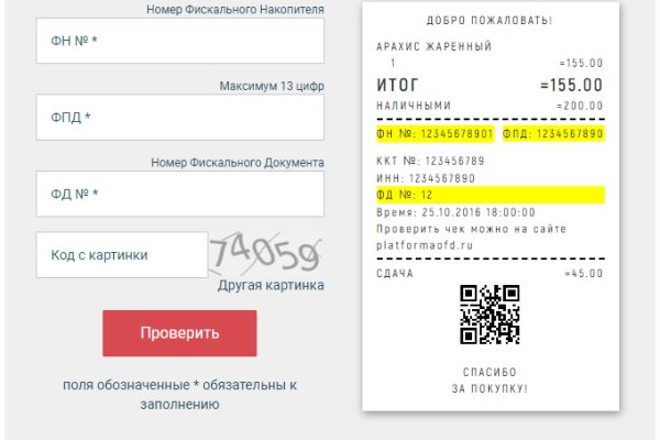 Кракен маркетплейс в москве
