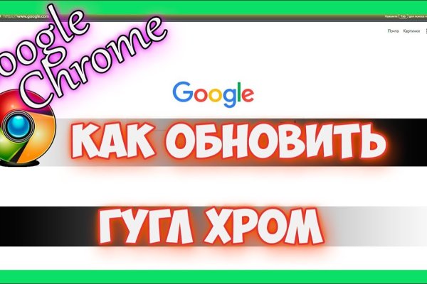 Вход в кракен даркнет