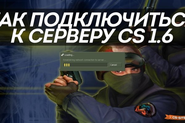 Kraken рабочее зеркало onion