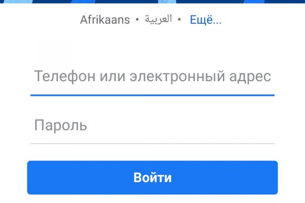 Кракен маркетплейс в россии