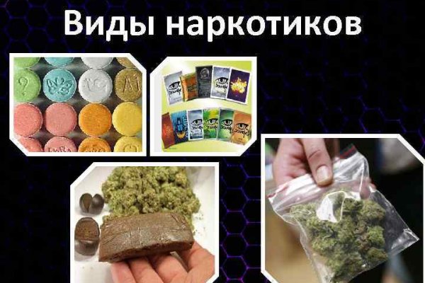 Кракен актуальная ссылка тор