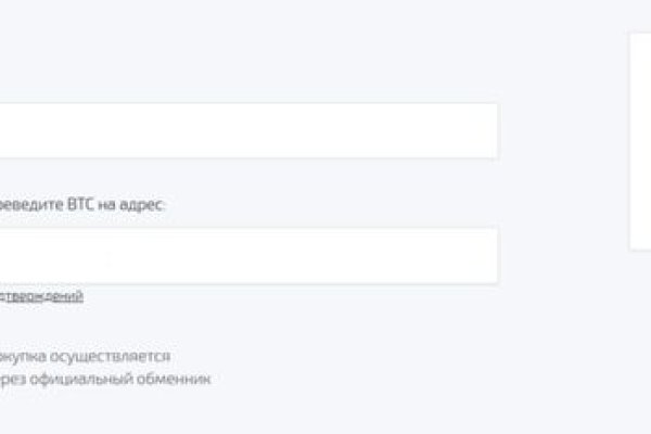 Не могу зайти на кракен