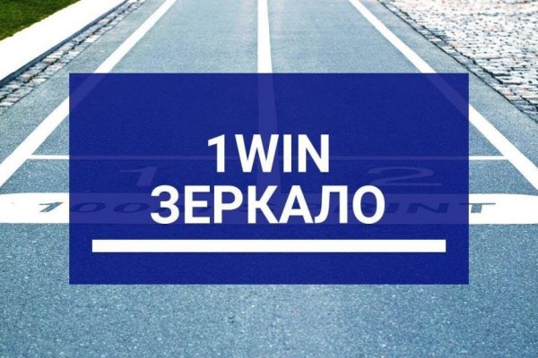 Кракен дарксайд