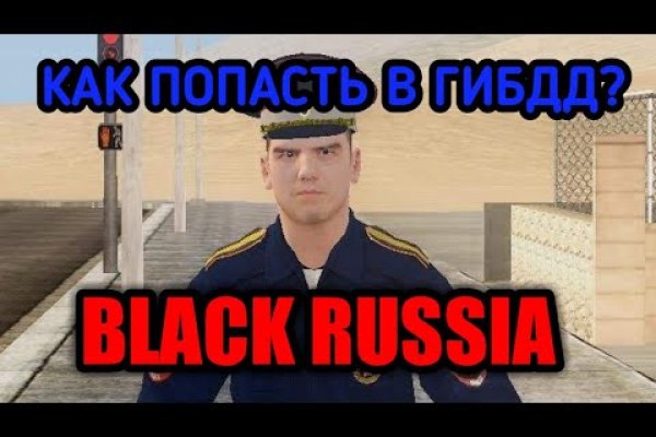 Кракен зеркало рабочее onion