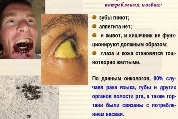 Кракен ссылка тор kr2web in