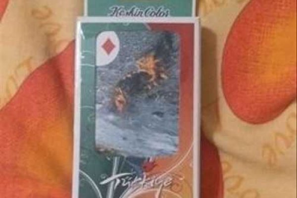 Kraken смылка