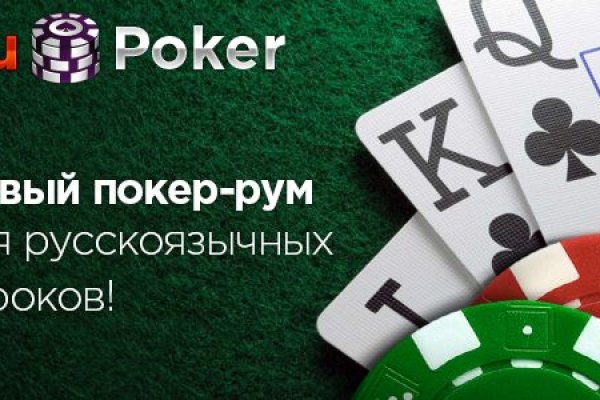 Официальная ссылка на кракен в тор