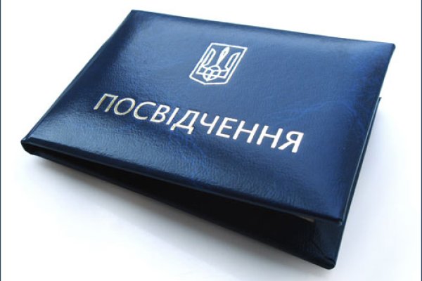 Кракен сайт дарк нет