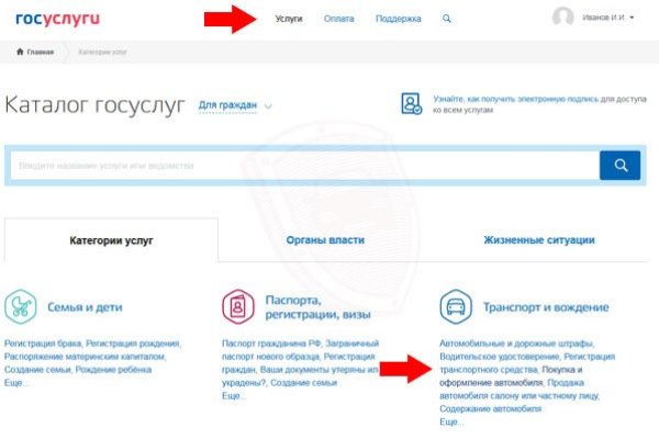 Кракен официальная ссылка kraken torion