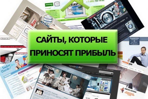 Kra38.cc Вход на сайт главная страница