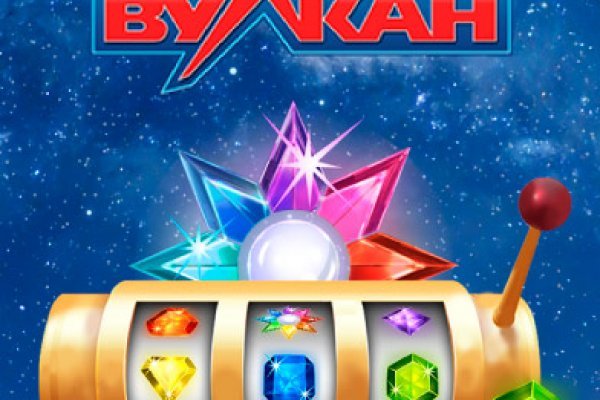 Кракен дарк площадка