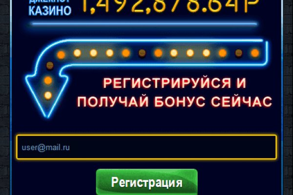 Кракен даркнет маркет ссылка на сайт тор