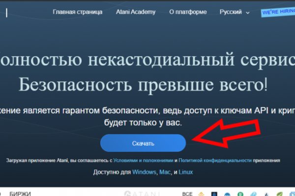 Kra35.cc Вход на сайт главная страница