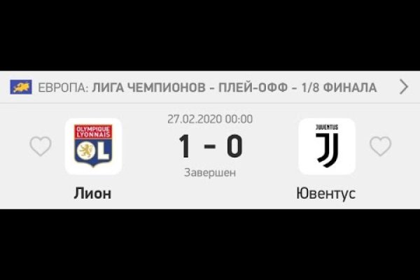 Кракен ссылка официальная на тор