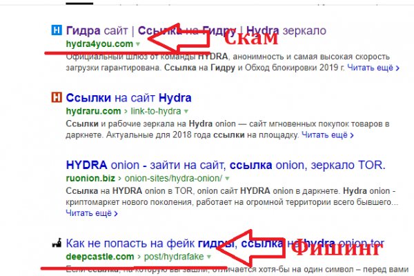 Кракен новый сайт