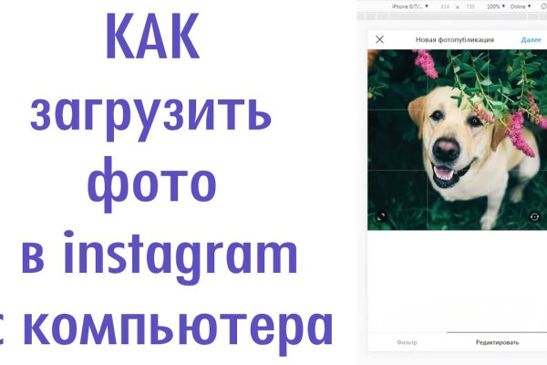 Кракен ориг ссылка