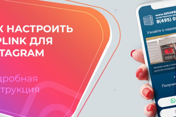 Почему не работает кракен сегодня