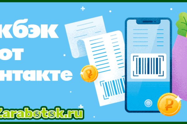Кракен сайт kraken2