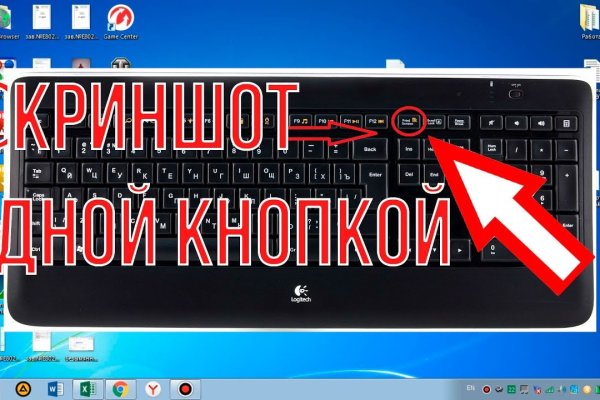 Kraken darknet market зеркало