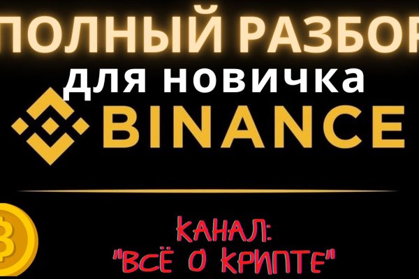 Kra38.at