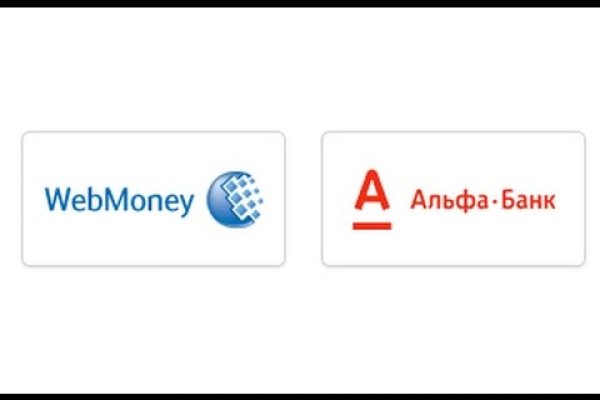 Кракен торговая площадка даркнет