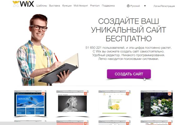 Craken14 at