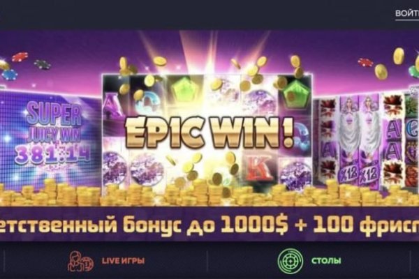 Kraken зеркало kraken link top