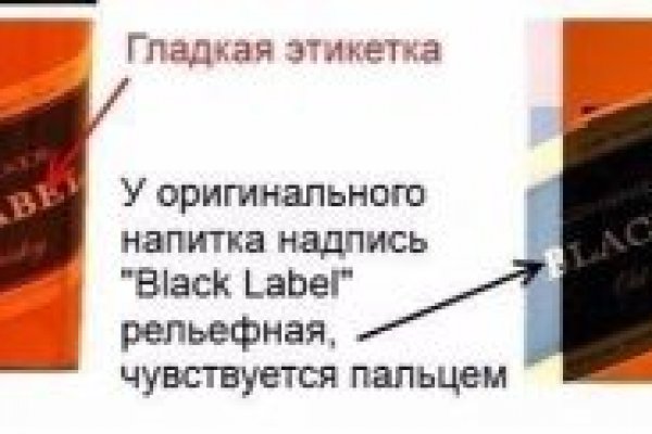 Кракен 9 at