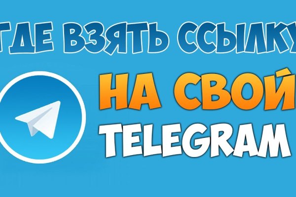 Кракен даркнет маркетплейс