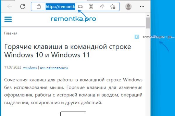 Как зарегистрироваться на кракене