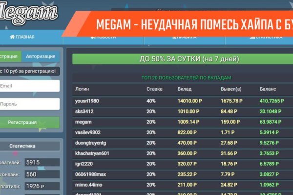 Кракен даркнет рабочая ссылка