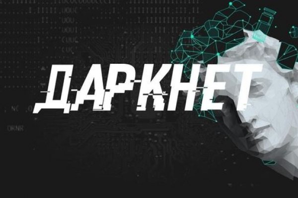 Kra33.cc Вход на сайт главная страница