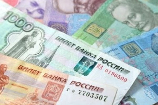 Не могу зайти в кракен