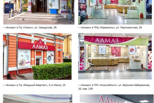 Кракен браузер ссылка