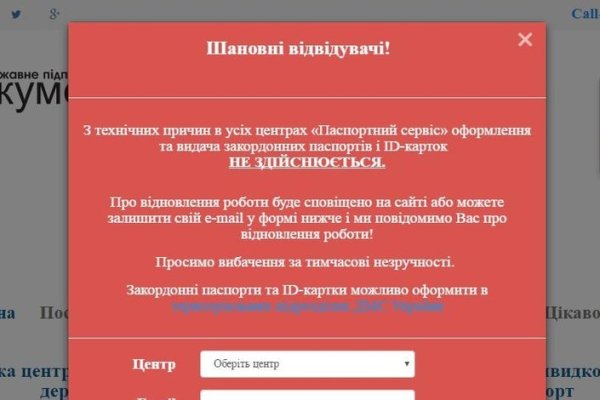 Рабочая ссылка на кракен