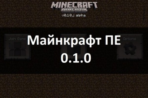 Ссылка кракен сайт зеркало
