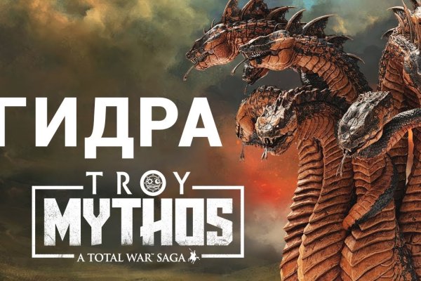 Kraken 2025 ссылка