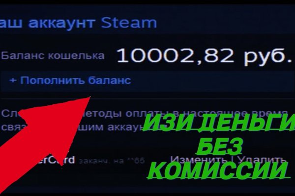 Сайт kraken darknet