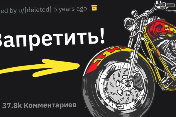 Kraken официальный сайт ссылка через tor