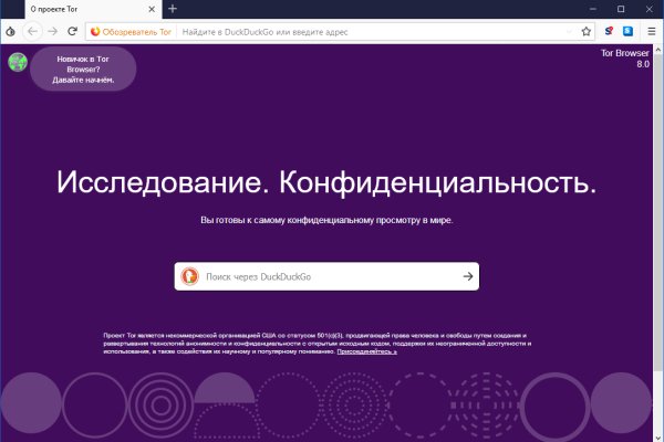 Кракен ссылка kraken dark link