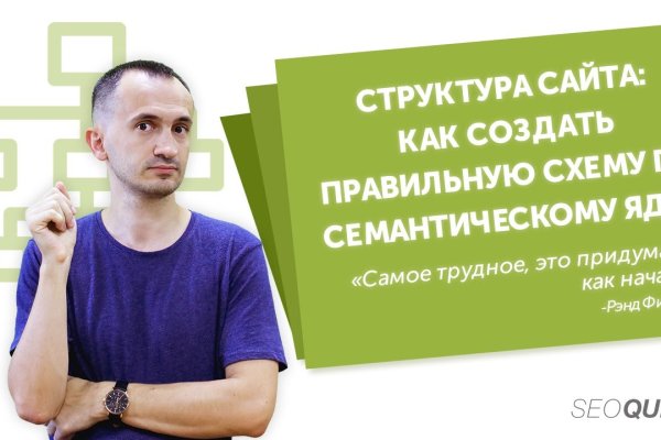 Dark net официальный сайт