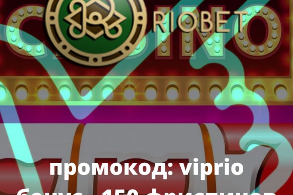 Kraken официальный сайт ссылка через tor